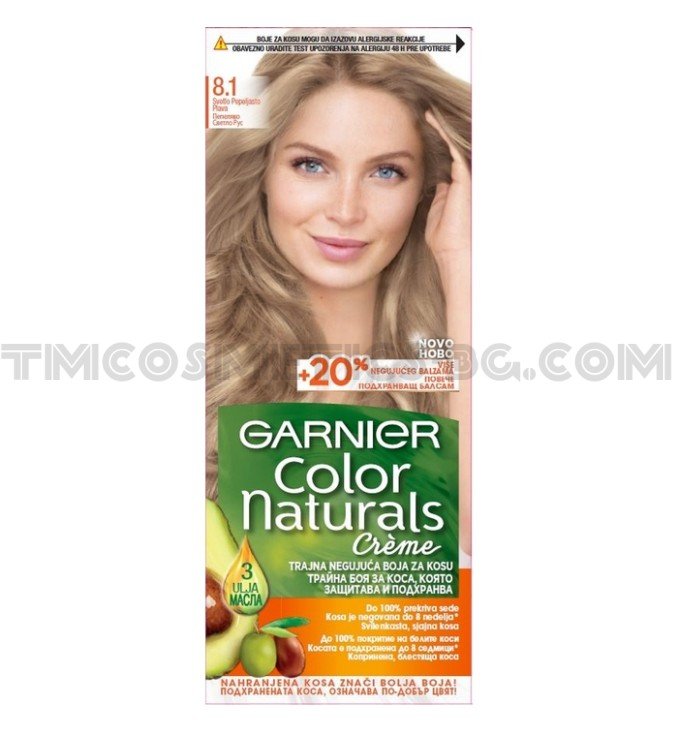 Garnier Color Naturals трайна боя за коса