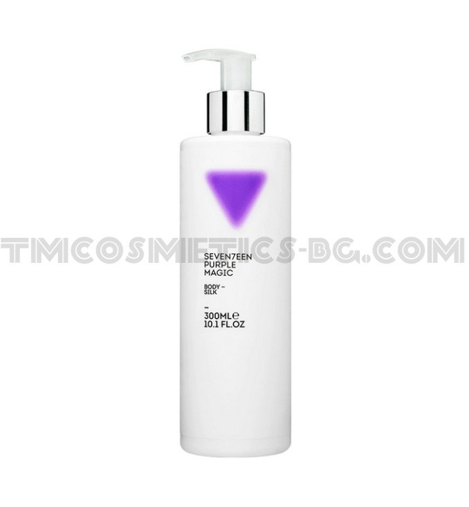 Seventeen парфюмен лосион за тяло Purple Magic 300ml