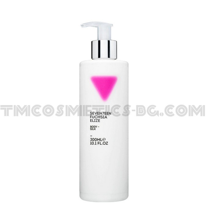 Seventeen парфюмен лосион за тяло Fuchsia Elize 300ml Seventeen парфюмен лосион за тяло Fuchsia Elize 300ml