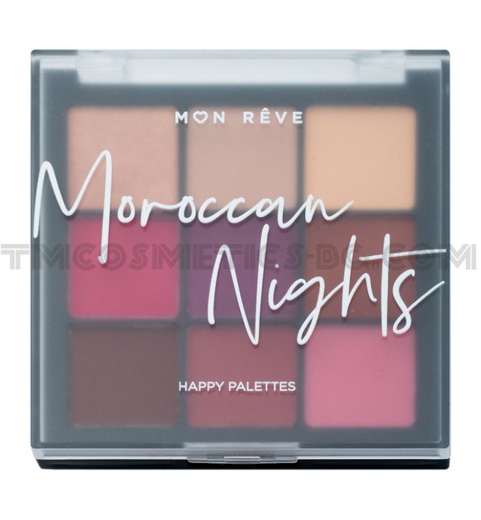 Mon reve Happy Palettes палитра сенки за очи 01 Maroccan Nights
