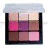 Mon reve Happy Palettes палитра сенки за очи 01 Maroccan Nights