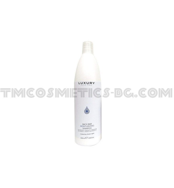 Luxury професионален овлажняващ шампоан 1000ml Luxury професионален овлажняващ шампоан 1000ml