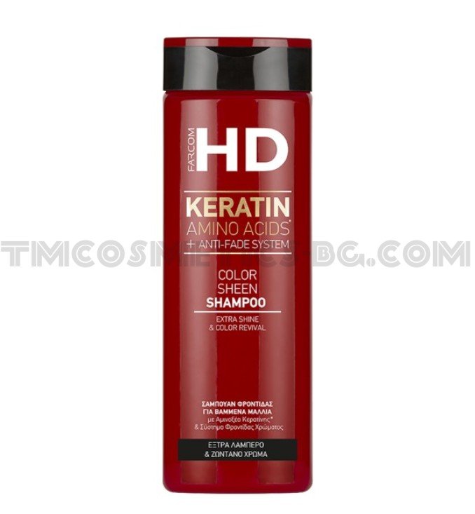 HD Color Sheen шампоан за боядисана коса 400ml