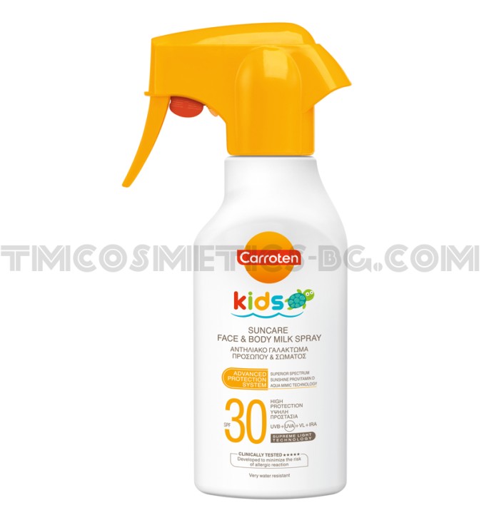Carroten Kids  слънцезащитно мляко спрей за деца SPF 30- 200ml