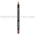 Flormar молив за устни 226 Flormar молив за устни 226