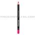 Flormar молив за устни 230 Flormar молив за устни 230