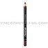 Flormar молив за устни 231 Flormar молив за устни 231