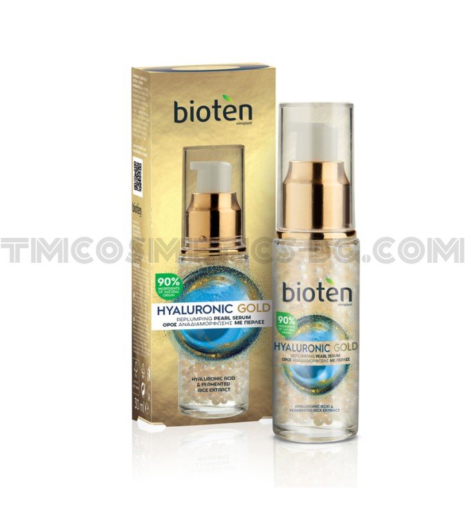 Bioten Hyaluronic gold перлен серум бръчки Bioten Hyaluronic gold перлен серум бръчки