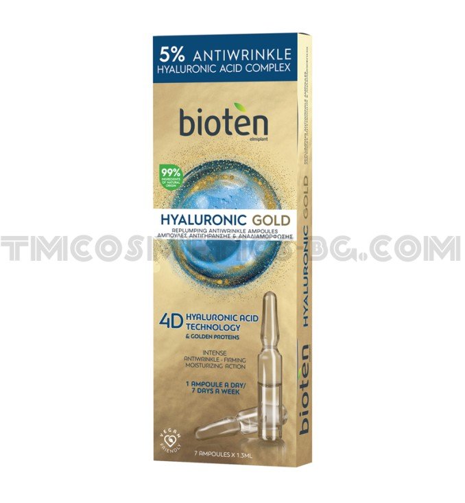 Bioten Hyaluronic gold ампули против бръчки 7бр
