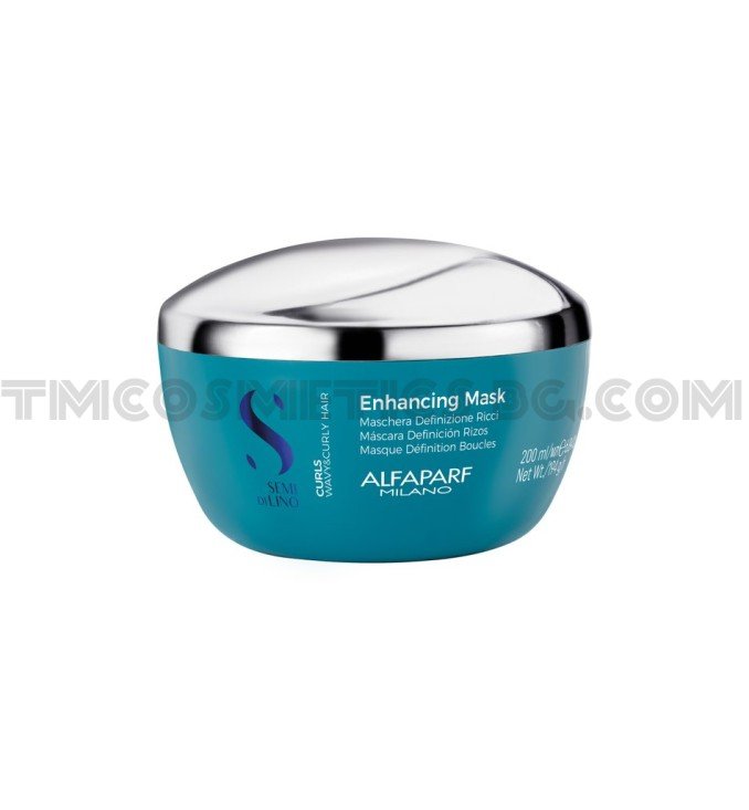 Semi Di Lino Curls терапия за къдрави и непокорни коси Semi Di Lino Curls терапия за къдрави и непокорни коси
