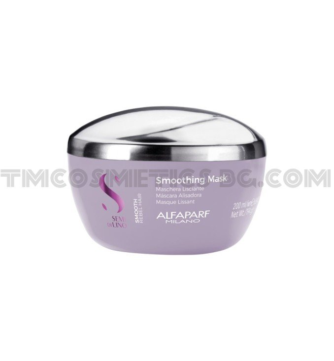 Semi Di Lino Smoothing изглаждаща маска за коса