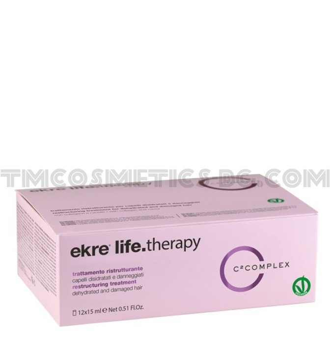 Ekre Life Therapy реструктуриращи ампули за коса
