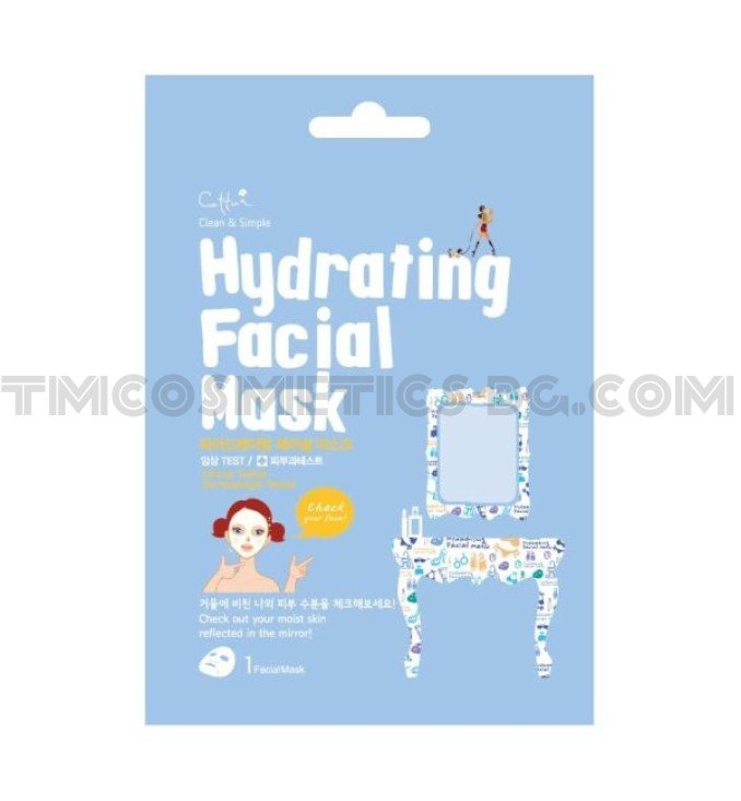 Cettua Hydrating mask хидратираща маска за лице Cettua Hydrating mask хидратираща маска за лице