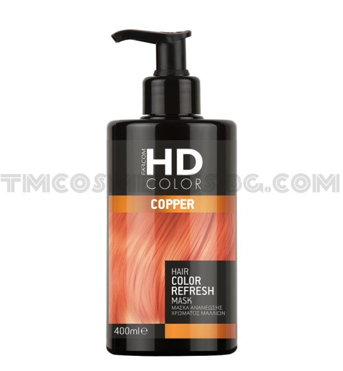 HD Color Refresh оцветяваща маска медено русо