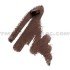 Seventeen Supersmooth Eyeliner водоустойчив молив за очи- 04 brown pearl
