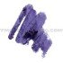 Seventeen Supersmooth Eyeliner водоустойчив молив за очи- 37 Magical purple