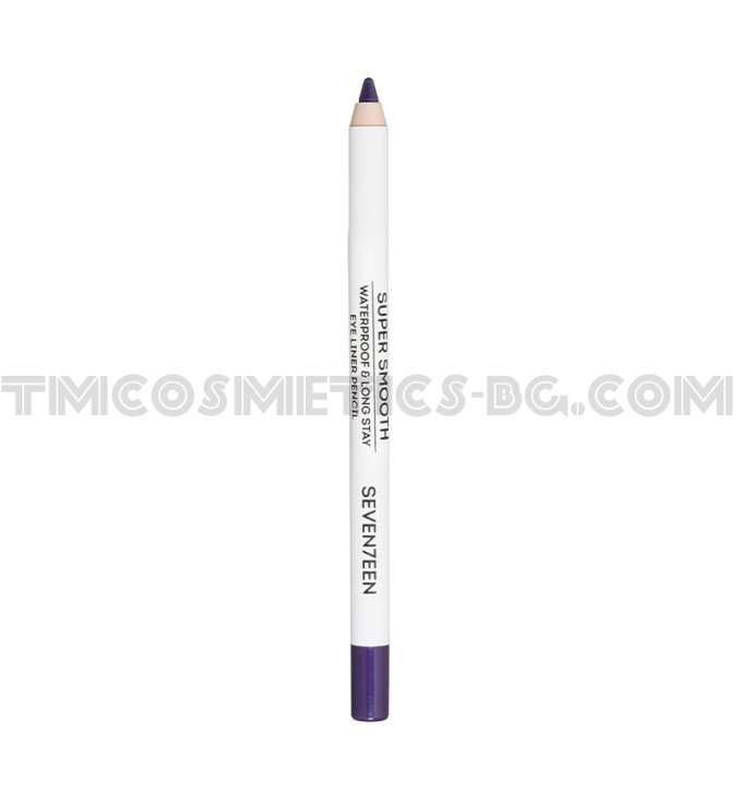 Seventeen Supersmooth Eyeliner водоустойчив молив за очи- 44 Winter purple