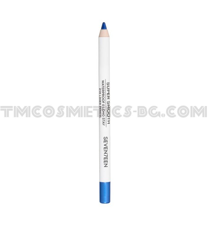 Seventeen Supersmooth Eyeliner водоустойчив молив за очи- 45 Electric blue