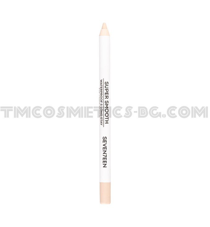 Seventeen Supersmooth Eyeliner водоустойчив молив за очи- 50 Beige matte