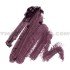 Seventeen Supersmooth Eyeliner водоустойчив молив за очи- 52 Plum