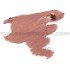 Seventeen Supersmooth Lipliner водоустойчив молив за устни 01 Bare