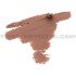 Seventeen Supersmooth Lipliner водоустойчив молив за устни 02 Pink tint