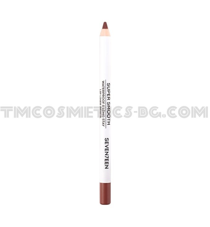 Seventeen Supersmooth Lipliner водоустойчив молив за устни 03 Natural