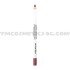 Seventeen Supersmooth Lipliner водоустойчив молив за устни 05 Peach