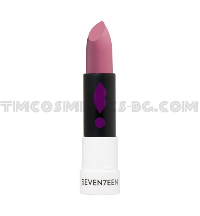 Seventeen червило Lipstick Special- различни нюанси Seventeen червило Lipstick Special- различни нюанси