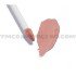 Seventeen течно червило MATLISHIOUS super stay lip color- различни нюанси