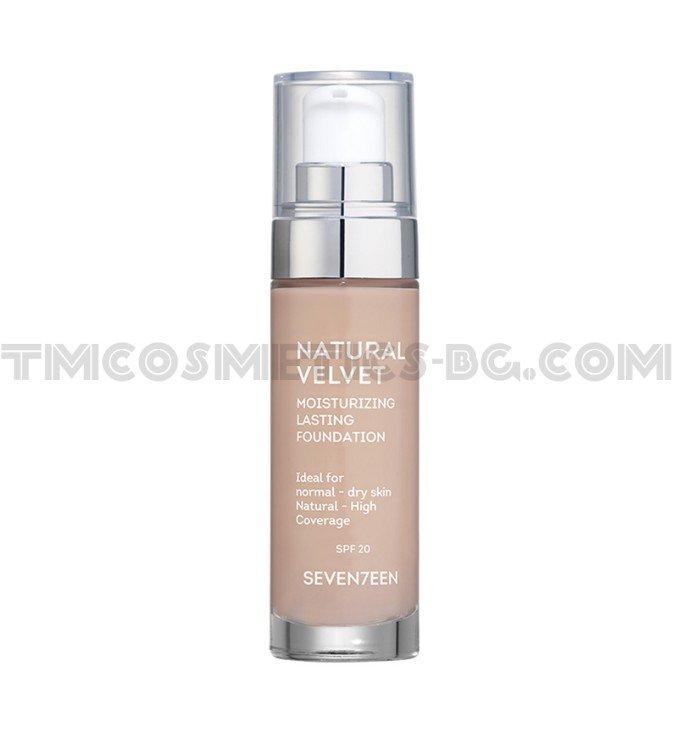 Seventeen дълготраен матов фон дьо тен Natural Velvet