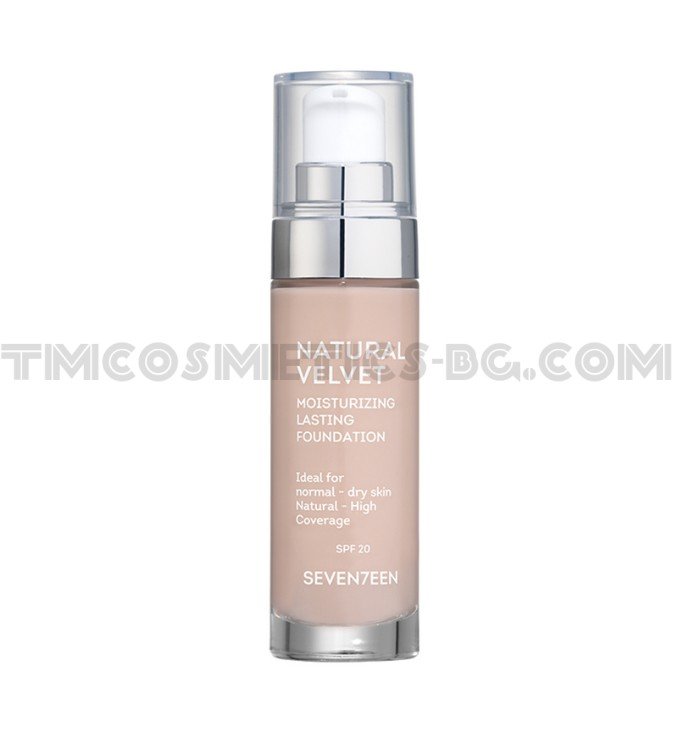 Seventeen дълготраен матов фон дьо тен Natural Velvet