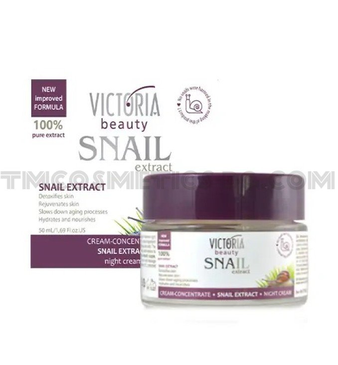Victoria Beauty крем за лице с екстракт от охлюв нощен Victoria Beauty крем за лице с екстракт от охлюв нощен