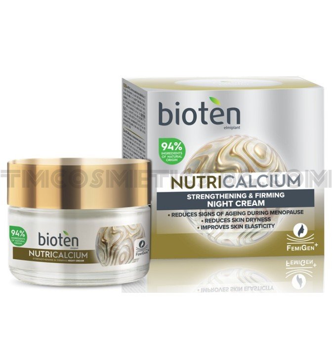 Bioten Nutri Calcium нощен крем против бръчки