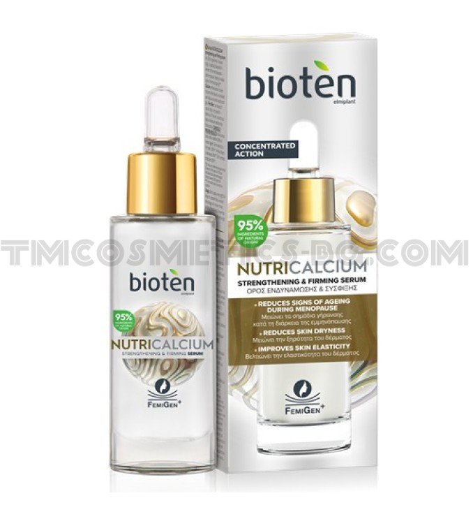 Bioten Nutri Calcium концентриран серум за лице