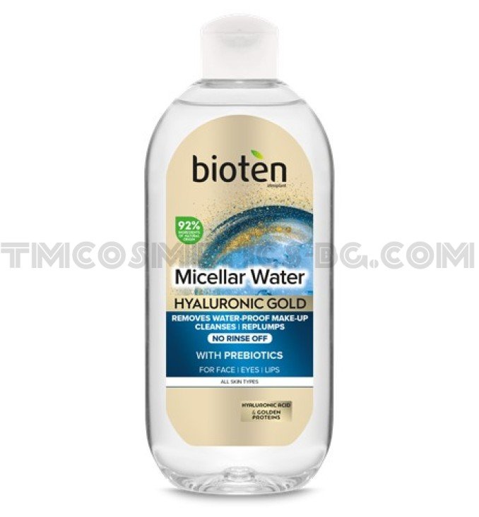 Bioten Hyaluronic Gold мицеларна вода