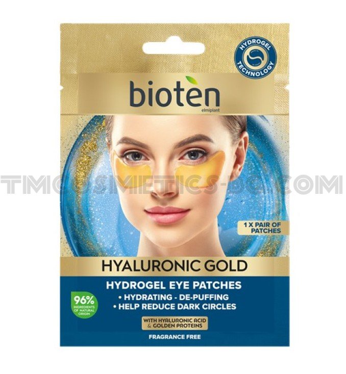 Bioten Hyaluronic Gold пачове за околоочен контур