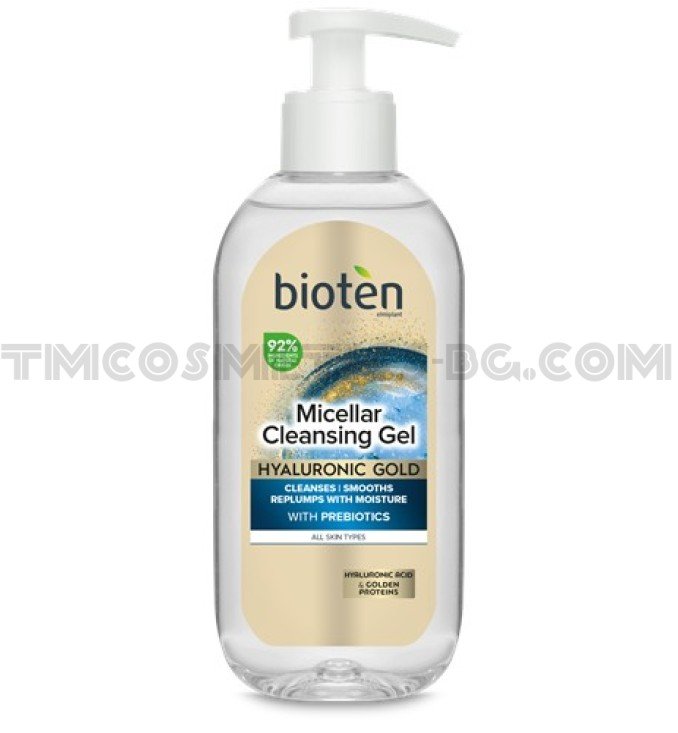 Bioten Hyaluronic Gold почистващ гел за лице