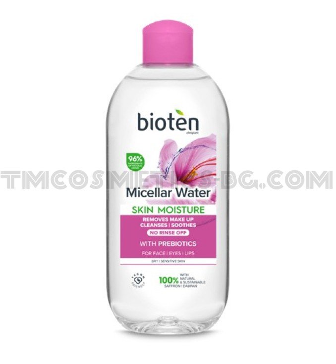 Bioten Scin Moisture мицеларна вода за суха и чувствителна кожа Bioten Scin Moisture мицеларна вода за суха и чувствителна кожа