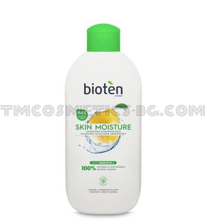 Bioten Scin Moisture тоалетно мляко за нормална и комбинирана кожа