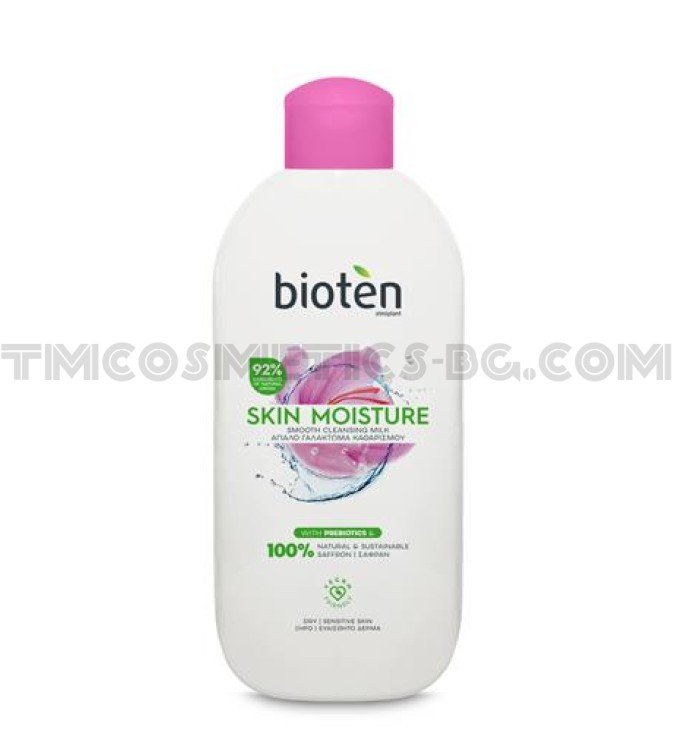 Bioten Scin Moisture тоалетно мляко за суха и чувствителна кожа