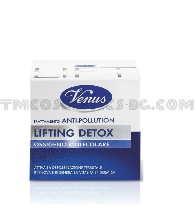 Venus Lifting detox крем против бръчки