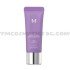 Missha Perfect cover BB Serum -23 Natural Beige Missha Perfect cover BB Serum -23 Natural Beige