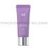 Missha Perfect cover BB Serum -25 Warm Beige
