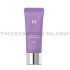 Missha Perfect cover BB Serum -27 Honey Beige
