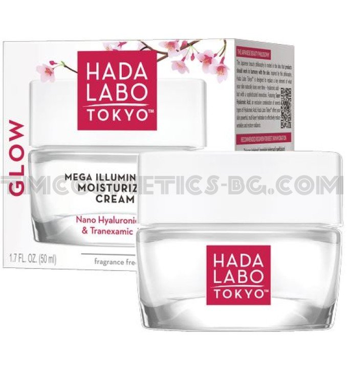 Hada Labo Mega Illuminating Moisturized Cream- хидратиращ крем