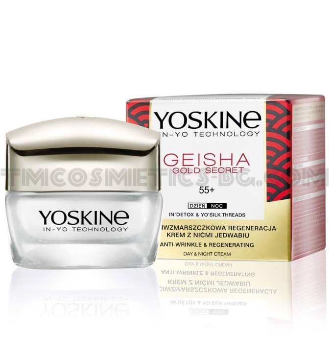 Yoskine Geisha Gold Secret крем против бръчки 55+ Yoskine Geisha Gold Secret крем против бръчки 55+