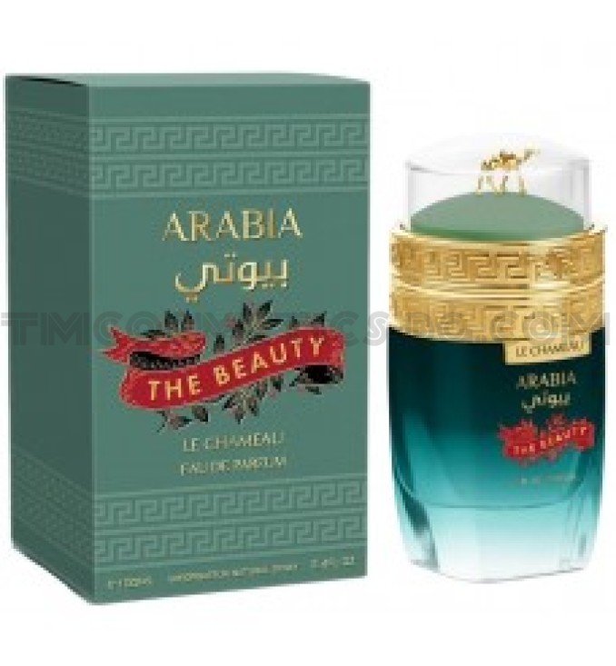 Emper Arabia the Beauty мъжки парфюм 100мл Emper Arabia the Beauty мъжки парфюм 100мл