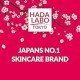 Hada Labo