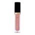Wibo гланц за устни Lip Sensation различни нюанси